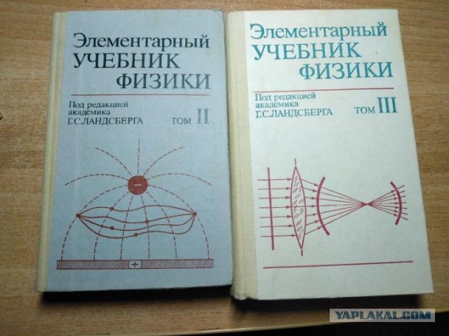 Чем опасна Звезда смерти? Настоящая. Не выдуманная