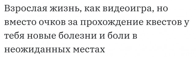 Бредзона 14.10.20