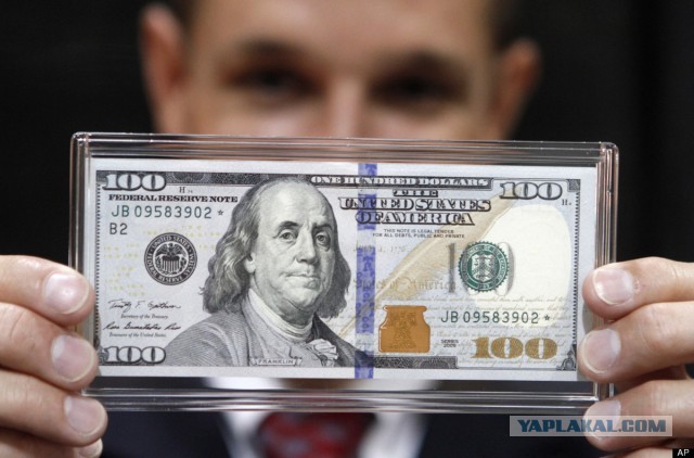 Россиянам предрекли трехкратный рост курса доллара в будущем году