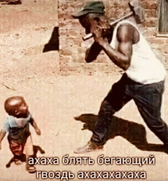 Ещё немного лайтовой чернушки