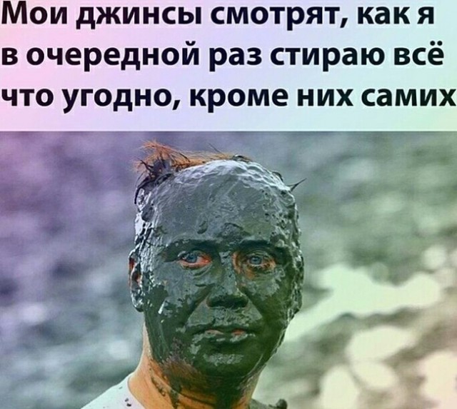 С наступающим! Картинки и мемы для настроения 031