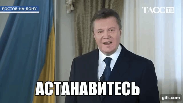 В.В. Путин. Новогоднее поздравление россиян с 2021-м годом