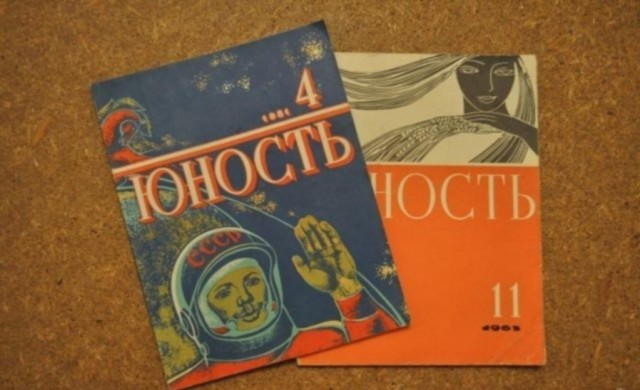 Похмелился? Поностальгируй!