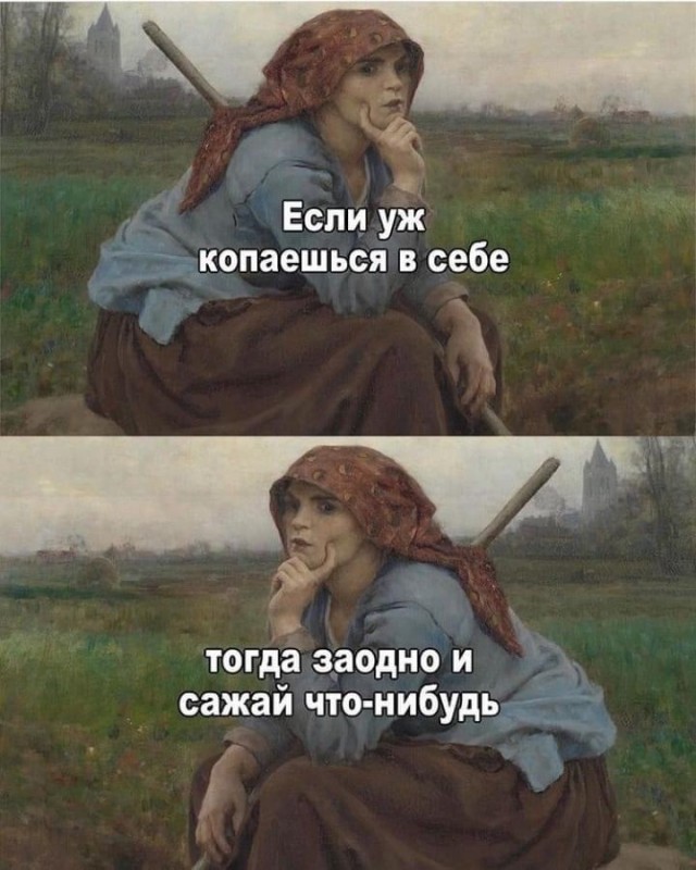 Немного разностей, шалостей и пушистостей