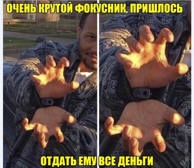 Картинки и мемы для настроения