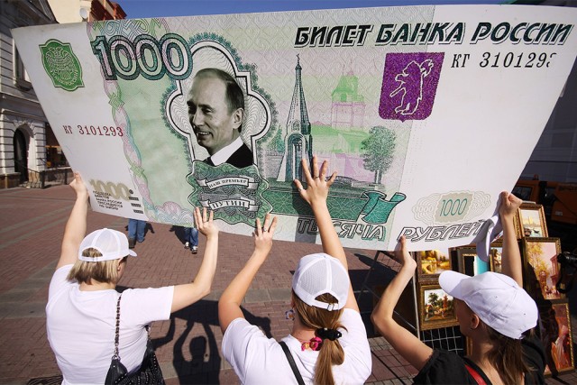 А вы говорите космос...