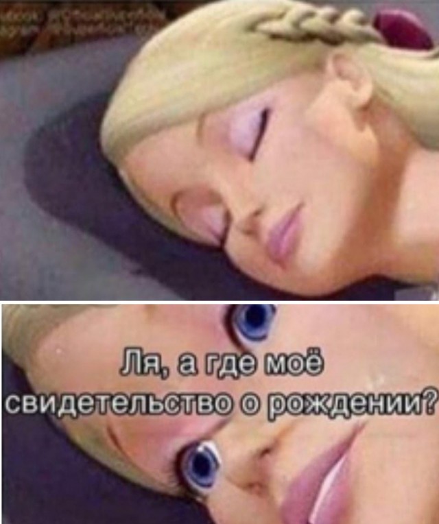 Так себе картинки 08.03.21