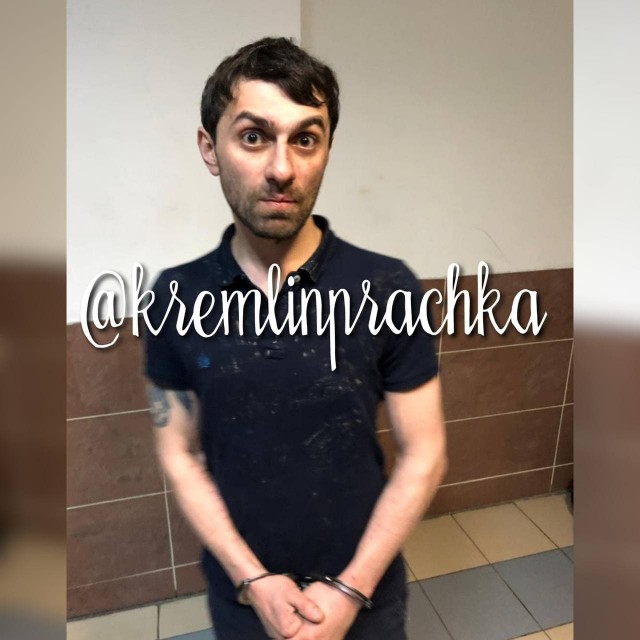 В Москве задержали армянина, сорвавшего российский флаг