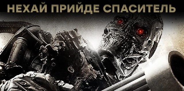 Подростковый деградант 22.03.21