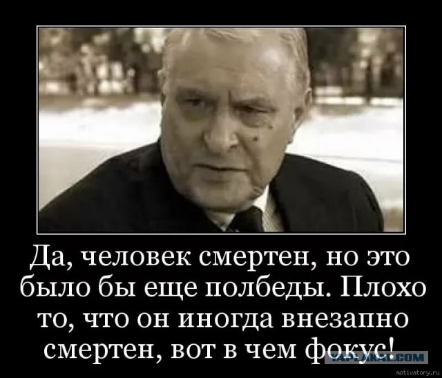 Грузовик ушел под воду