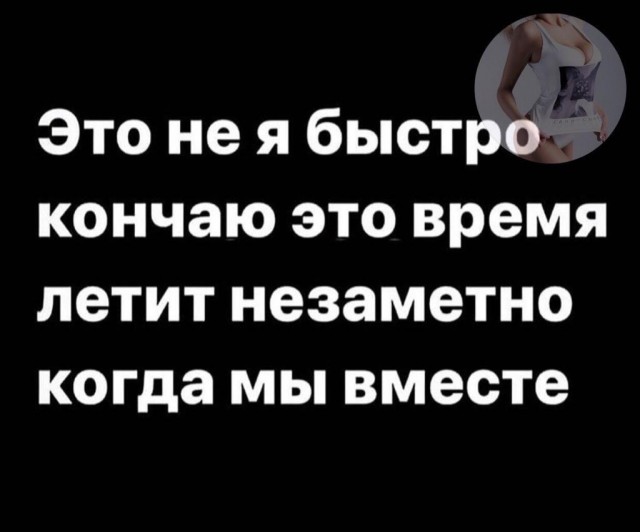 Весёлый полтишок 23.04
