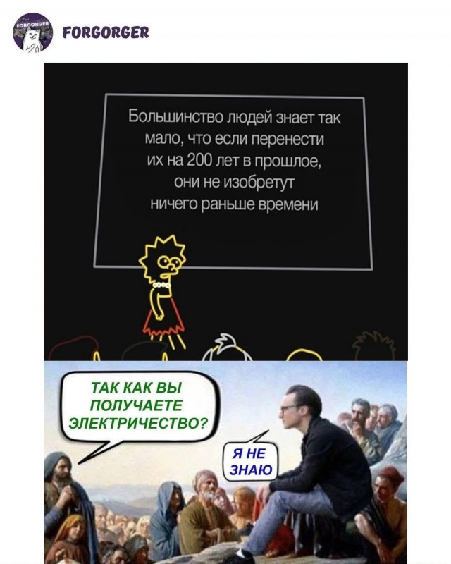 Бредзона 29.04.21