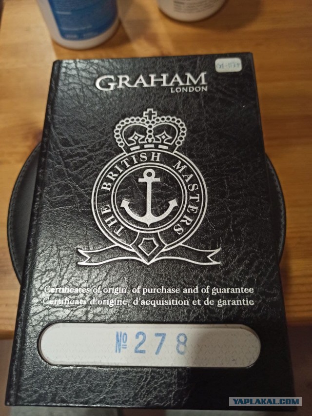 Часы Graham Chronofighter Oversize