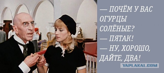 Одна из главных экономических повесток ПМЭФ — цены в местной столовке