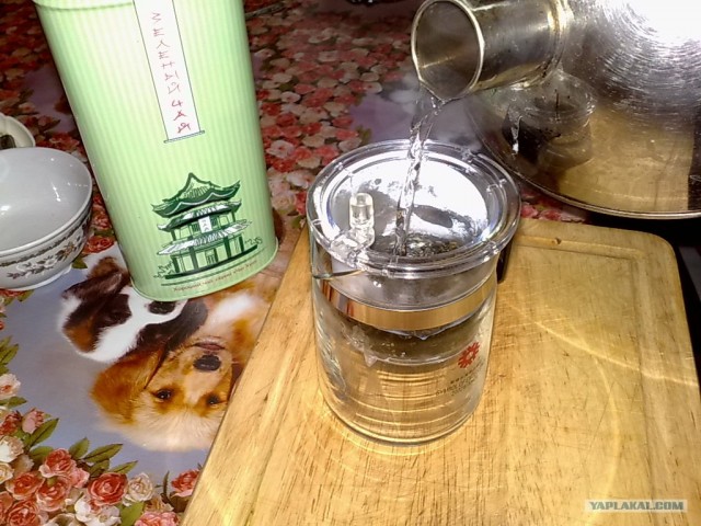 Чай