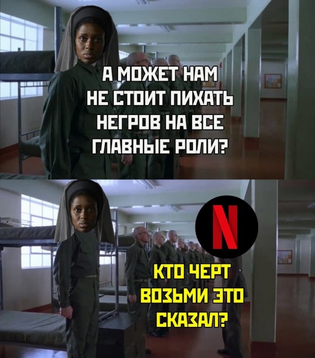 Весёлый полтишок 2.07