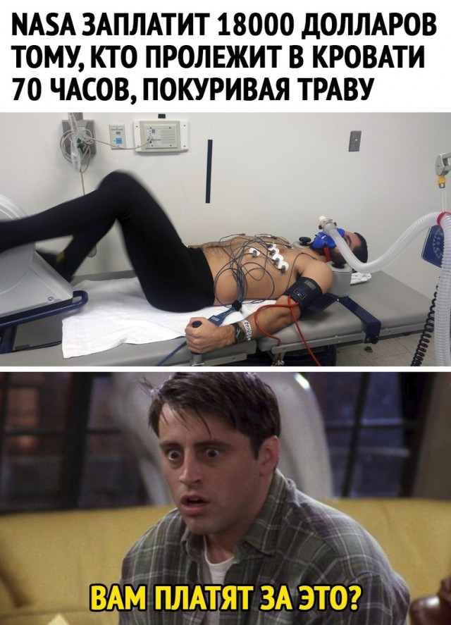 Так себе картинки 03.08.21