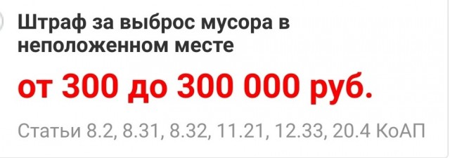 Пермский полицейский вывалился на ходу из служебной «Буханки»