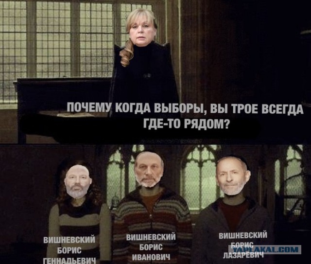 Мазь Вишневского – народное средство и его создатель