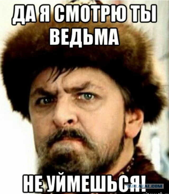 Оппозиция сломалась, несите новую оппозицию