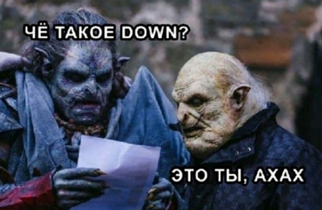 Картинки и мемы, всем прекрасных выходных