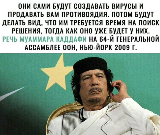 С началом вакцинации заболеваемость и смертность от ковида сильно выросли почти во всех странах