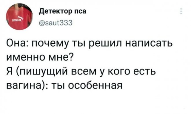 Картинки и мемы для настроения 03.11.2021