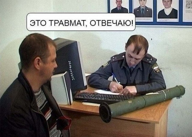 Картинки и мемы для настроения 11.11.2021