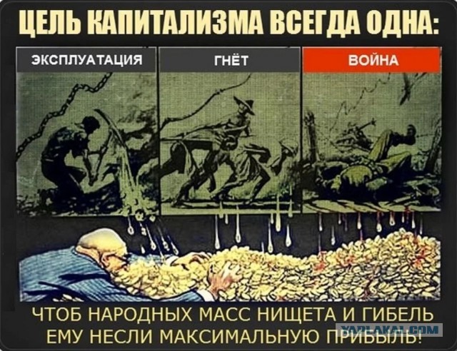 Эльвира Набиуллина обвинила россиян в росте инфляции в стране