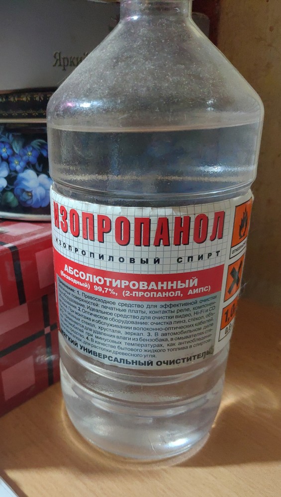 Домашние закладки и как их делать