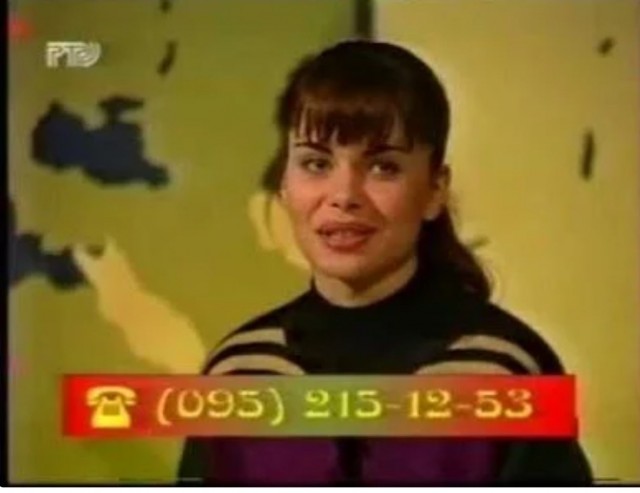 Привет из ламповых 90-х!