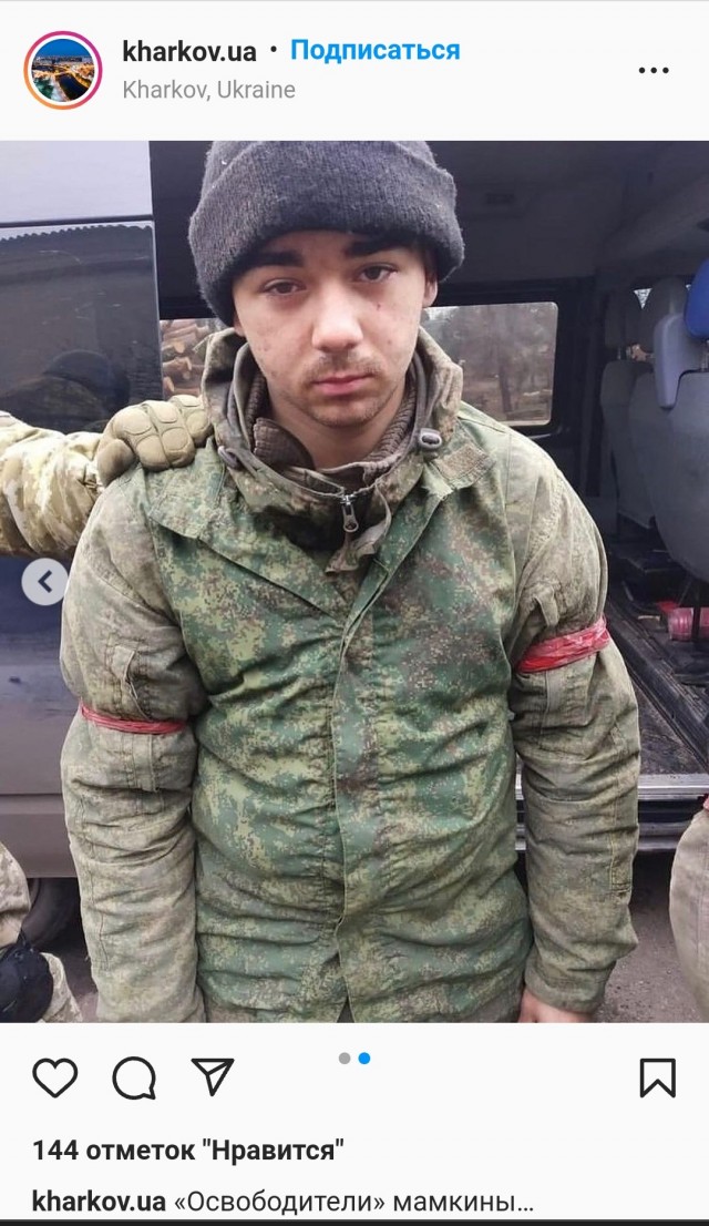 Инструкция от СБУ по выявлению "русских диверсантов"