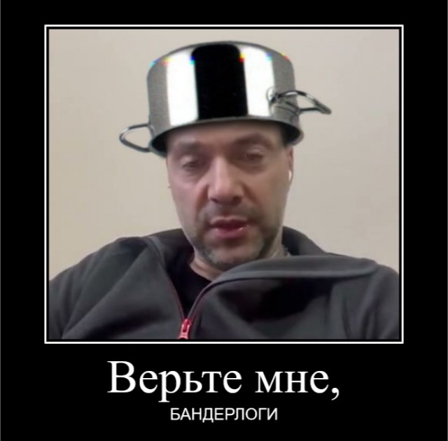 Арестович о положении в Мариуполе