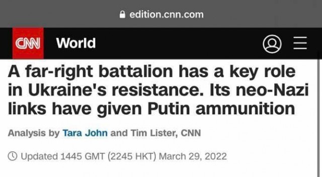 Нет никакой разницы между ИГИЛ и ВСУ