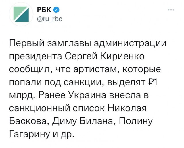 Самые обездоленные и нуждающиеся