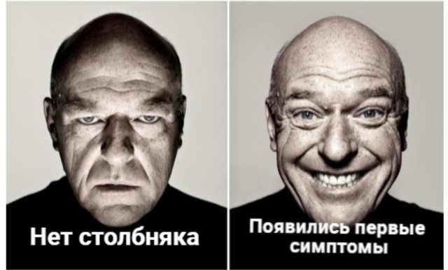 С Чёрной Пятницей, дорогие деграданты