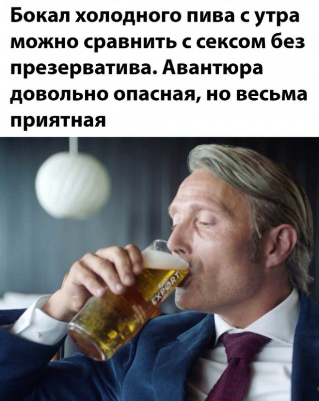 Так себе картинки 11.04.22