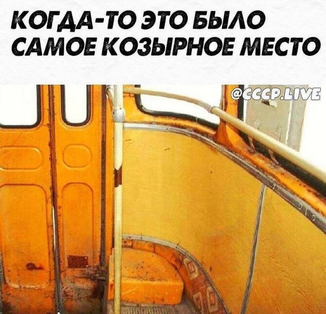 Вот так и пролетает жизнь... пока ты ждал ПяТнИцу!