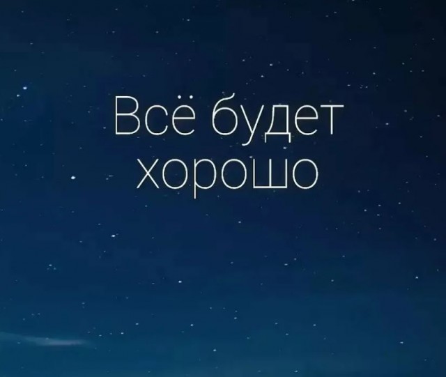 Пандемия. Коронавирус и съехавшие крыши. Россия и мир. Часть 32.