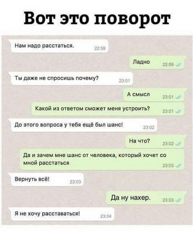 50 оттенков серого. Vol.3 Или самосвал баянов