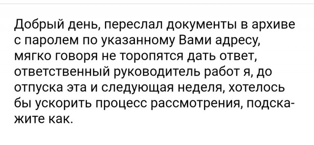 Не люблю и не хочу готовить! Муж надоел с претензиями