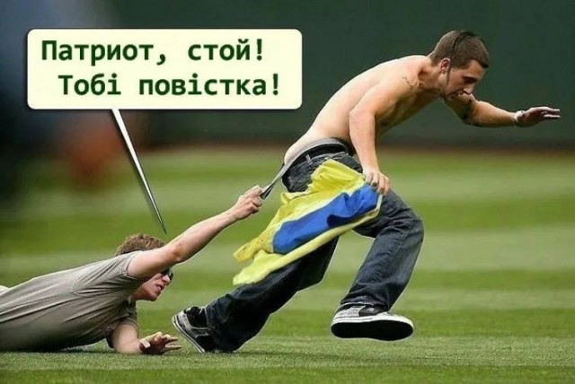 Зрадники ВСУ тикают из Лимана