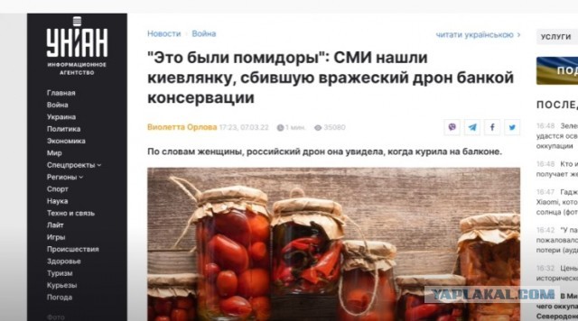 Газманов превзошел себя
