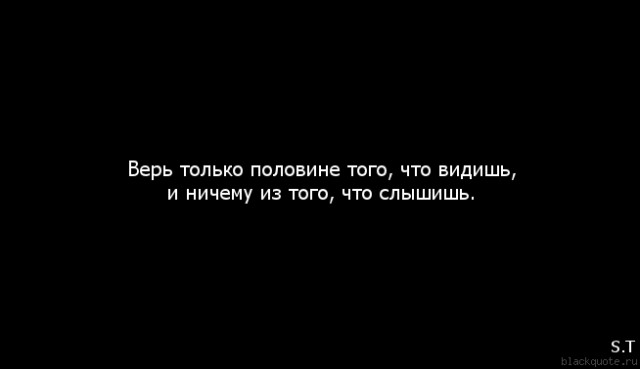 Механизм, чего ты мне там написал?