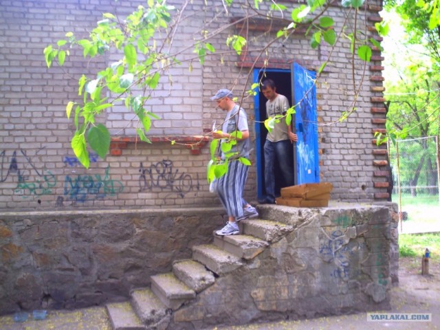 Соме дэйс фром май лайф