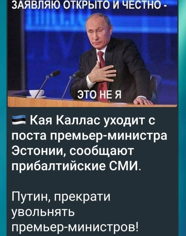 Пандемия съехавших крыш - разновидности болезни. Россия и мир. Часть 37