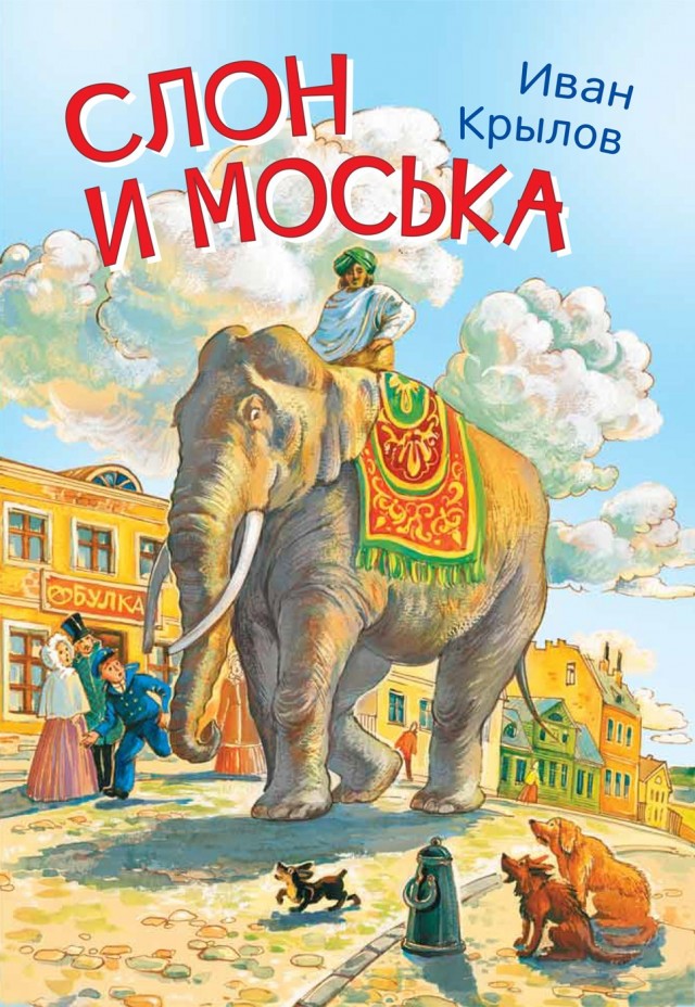 Частная охрана против сомалийских пиратов