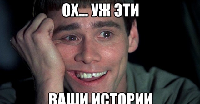 Нарочно не придумаешь