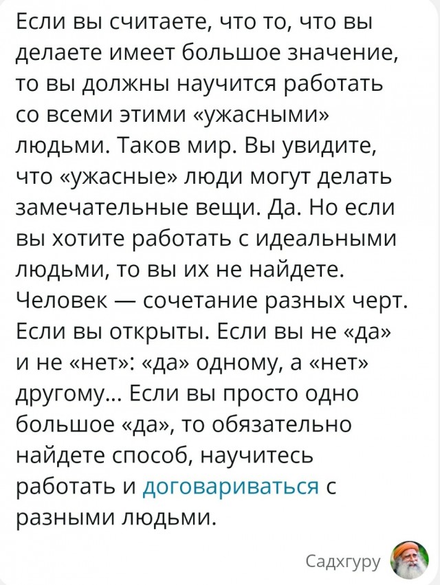 Готовится заявление НАТО и ООН