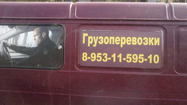 Немного мемчиков. Для взрослых. Часть 19